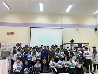 คณะสถาปัตยกรรมศาสตร์และศิลปกรรมศาสตร์,มหาวิทยาลัยพะเยา,จัดบรรยายเรื่องวัสดุและผนังตกแต่งห้องน้ำ,เน้นนิสิตเรียนรู้ประสบการณ์จริงโดยผู้เชี่ยวชาญ