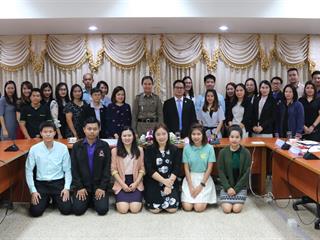 โครงการฝึกอบรม,เรื่อง,“ระเบียบและวิธีการตรวจคนเข้าเมือง”