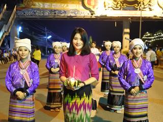 คณะวิทยาการจัดการและสารสนเทศศาสตร์,มหาวิทยาลัยพะเยา,จัดโครงการทำนุบำรุงศิลปวัฒนธรรม,ลอยกระทง,ณ,ลานวัฒนธรรมลำน้ำร่องช้าง,อำเภอดอกคำใต้,ร่วมกับองค์การบริหารส่วนตำบลดอกคำใต้