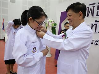 พิธีมอบเสื้อกาวน์นิสิตทันตแพทย์,รุ่นที่,2,