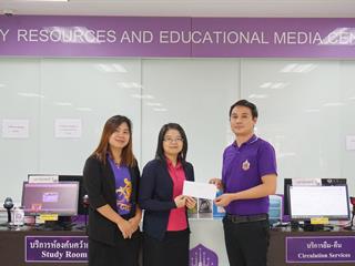 ผู้มีจิตศรัทธาที่ได้ร่วมบริจาคสมทบทุน,โครงการทอดผ้าป่าหนังสือ,