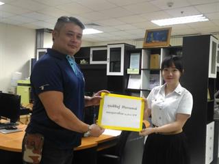 มหาวิทยาลัยพะเยา,ขอบคุณผู้มีน้ำใจงามมอบทุนการศึกษาให้กับนิสิตพิการ,ศูนย์,DSS,