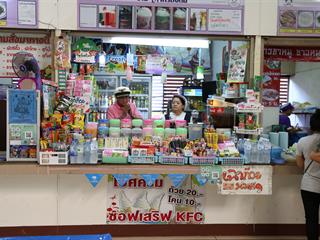 รักษาการแทนอธิการบดี,พร้อมคณะผู้บริหาร,ลงพื้นที่ตรวจโรงอาหาร,เพื่อสำรวจความเรียบร้อย,พร้อมเตรียมปรับปรุงภูมิทัศน์ให้สวยงามน่าอยู่ยิ่งขึ้น
