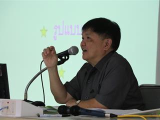คณะรัฐศาสตร์และสังคมศาสตร์,มหาวิทยาลัยพะเยา,ดำเนินโครงการฝึกประสบการณ์วิชาชีพสำหรับนักพัฒนา-นักปกครอง,(กิจกรรมที่,2,การอบรมเสริมสร้างความรู้ด้านงานสารบรรณ:,งานสารบรรณนั้นสำคัญไฉน?)