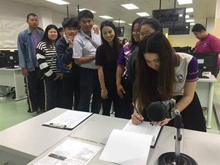 คณะรัฐศาสตร์และสังคมศาสตร์,มหาวิทยาลัยพะเยา,ดำเนินโครงการฝึกประสบการณ์วิชาชีพสำหรับนักพัฒนา-นักปกครอง,(กิจกรรมที่,4,การอบรมคอมพิวเตอร์พื้นฐานเพื่อการปฏิบัติงาน)