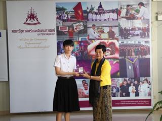 มอบเหรียญรางวัลเรียนดี,ประจำปีการศึกษา,2560,ให้แก่นิสิตสาขาวิชาพัฒนาสังคม,และนิสิตสาขาวิชารัฐศาสตร์,คณะรัฐศาสตร์และสังคมศาสตร์,มหาวิทยาลัยพะเยา