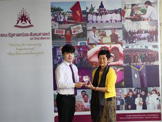 มอบเหรียญรางวัลเรียนดี,ประจำปีการศึกษา,2560,ให้แก่นิสิตสาขาวิชาพัฒนาสังคม,และนิสิตสาขาวิชารัฐศาสตร์,คณะรัฐศาสตร์และสังคมศาสตร์,มหาวิทยาลัยพะเยา