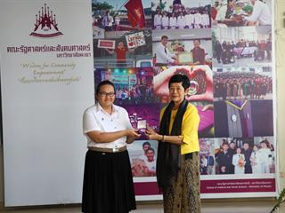 มอบเหรียญรางวัลเรียนดี,ประจำปีการศึกษา,2560,ให้แก่นิสิตสาขาวิชาพัฒนาสังคม,และนิสิตสาขาวิชารัฐศาสตร์,คณะรัฐศาสตร์และสังคมศาสตร์,มหาวิทยาลัยพะเยา