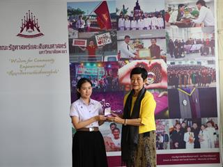 มอบเหรียญรางวัลเรียนดี,ประจำปีการศึกษา,2560,ให้แก่นิสิตสาขาวิชาพัฒนาสังคม,และนิสิตสาขาวิชารัฐศาสตร์,คณะรัฐศาสตร์และสังคมศาสตร์,มหาวิทยาลัยพะเยา