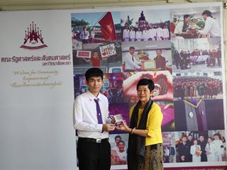 มอบเหรียญรางวัลเรียนดี,ประจำปีการศึกษา,2560,ให้แก่นิสิตสาขาวิชาพัฒนาสังคม,และนิสิตสาขาวิชารัฐศาสตร์,คณะรัฐศาสตร์และสังคมศาสตร์,มหาวิทยาลัยพะเยา