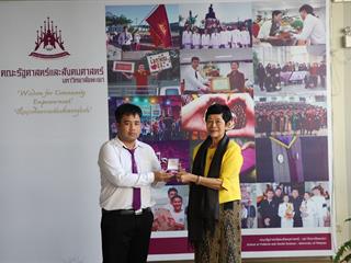 มอบเหรียญรางวัลเรียนดี,ประจำปีการศึกษา,2560,ให้แก่นิสิตสาขาวิชาพัฒนาสังคม,และนิสิตสาขาวิชารัฐศาสตร์,คณะรัฐศาสตร์และสังคมศาสตร์,มหาวิทยาลัยพะเยา