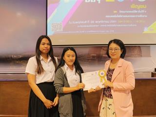 คณะเทคโนโลยีสารสนเทศและการสื่อสาร,จัดโครงการ,Project,Day,ประจำปีการศึกษา,2561,เพื่อให้นิสิตได้ประยุกค์ใช้องค์ความรู้ที่ได้เรียนมาตลอด,4,ปี,เป็นเวทีสำหรับเผยแพร่ผลงานโครงงาน