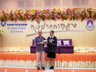 คณะศิลปศาสตร์,ร่วมกับ,ศูนย์สังคีตศิลป์,ธนาคารกรุงเทพ,และ,สมาคมนักเขียนแห่งประเทศไทย,,จัดโครงการสร้างสรรค์วรรณศิลป์,“กวีปากกาทอง”,ประจำปี,พ.ศ.,2561,,ณ,ห้อง,CE14206,คณะศิลปศาสตร์,มหาวิทยาลัยพะเยา
