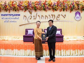 คณะศิลปศาสตร์,ร่วมกับ,ศูนย์สังคีตศิลป์,ธนาคารกรุงเทพ,และ,สมาคมนักเขียนแห่งประเทศไทย,,จัดโครงการสร้างสรรค์วรรณศิลป์,“กวีปากกาทอง”,ประจำปี,พ.ศ.,2561,,ณ,ห้อง,CE14206,คณะศิลปศาสตร์,มหาวิทยาลัยพะเยา