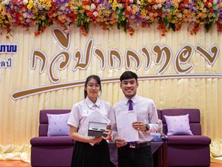 คณะศิลปศาสตร์,ร่วมกับ,ศูนย์สังคีตศิลป์,ธนาคารกรุงเทพ,และ,สมาคมนักเขียนแห่งประเทศไทย,,จัดโครงการสร้างสรรค์วรรณศิลป์,“กวีปากกาทอง”,ประจำปี,พ.ศ.,2561,,ณ,ห้อง,CE14206,คณะศิลปศาสตร์,มหาวิทยาลัยพะเยา