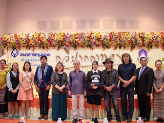 คณะศิลปศาสตร์,ร่วมกับ,ศูนย์สังคีตศิลป์,ธนาคารกรุงเทพ,และ,สมาคมนักเขียนแห่งประเทศไทย,,จัดโครงการสร้างสรรค์วรรณศิลป์,“กวีปากกาทอง”,ประจำปี,พ.ศ.,2561,,ณ,ห้อง,CE14206,คณะศิลปศาสตร์,มหาวิทยาลัยพะเยา