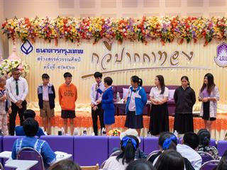 คณะศิลปศาสตร์,ร่วมกับ,ศูนย์สังคีตศิลป์,ธนาคารกรุงเทพ,และ,สมาคมนักเขียนแห่งประเทศไทย,,จัดโครงการสร้างสรรค์วรรณศิลป์,“กวีปากกาทอง”,ประจำปี,พ.ศ.,2561,,ณ,ห้อง,CE14206,คณะศิลปศาสตร์,มหาวิทยาลัยพะเยา
