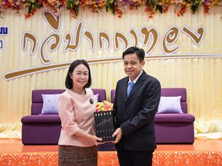 คณะศิลปศาสตร์,ร่วมกับ,ศูนย์สังคีตศิลป์,ธนาคารกรุงเทพ,และ,สมาคมนักเขียนแห่งประเทศไทย,,จัดโครงการสร้างสรรค์วรรณศิลป์,“กวีปากกาทอง”,ประจำปี,พ.ศ.,2561,,ณ,ห้อง,CE14206,คณะศิลปศาสตร์,มหาวิทยาลัยพะเยา