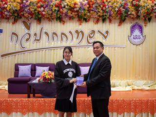 คณะศิลปศาสตร์,ร่วมกับ,ศูนย์สังคีตศิลป์,ธนาคารกรุงเทพ,และ,สมาคมนักเขียนแห่งประเทศไทย,,จัดโครงการสร้างสรรค์วรรณศิลป์,“กวีปากกาทอง”,ประจำปี,พ.ศ.,2561,,ณ,ห้อง,CE14206,คณะศิลปศาสตร์,มหาวิทยาลัยพะเยา