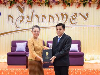 คณะศิลปศาสตร์,ร่วมกับ,ศูนย์สังคีตศิลป์,ธนาคารกรุงเทพ,และ,สมาคมนักเขียนแห่งประเทศไทย,,จัดโครงการสร้างสรรค์วรรณศิลป์,“กวีปากกาทอง”,ประจำปี,พ.ศ.,2561,,ณ,ห้อง,CE14206,คณะศิลปศาสตร์,มหาวิทยาลัยพะเยา
