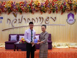 คณะศิลปศาสตร์,ร่วมกับ,ศูนย์สังคีตศิลป์,ธนาคารกรุงเทพ,และ,สมาคมนักเขียนแห่งประเทศไทย,,จัดโครงการสร้างสรรค์วรรณศิลป์,“กวีปากกาทอง”,ประจำปี,พ.ศ.,2561,,ณ,ห้อง,CE14206,คณะศิลปศาสตร์,มหาวิทยาลัยพะเยา