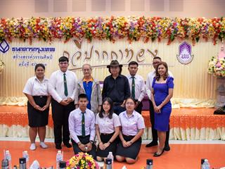 คณะศิลปศาสตร์,ร่วมกับ,ศูนย์สังคีตศิลป์,ธนาคารกรุงเทพ,และ,สมาคมนักเขียนแห่งประเทศไทย,,จัดโครงการสร้างสรรค์วรรณศิลป์,“กวีปากกาทอง”,ประจำปี,พ.ศ.,2561,,ณ,ห้อง,CE14206,คณะศิลปศาสตร์,มหาวิทยาลัยพะเยา