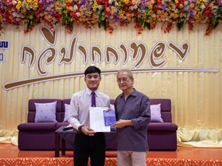คณะศิลปศาสตร์,ร่วมกับ,ศูนย์สังคีตศิลป์,ธนาคารกรุงเทพ,และ,สมาคมนักเขียนแห่งประเทศไทย,,จัดโครงการสร้างสรรค์วรรณศิลป์,“กวีปากกาทอง”,ประจำปี,พ.ศ.,2561,,ณ,ห้อง,CE14206,คณะศิลปศาสตร์,มหาวิทยาลัยพะเยา