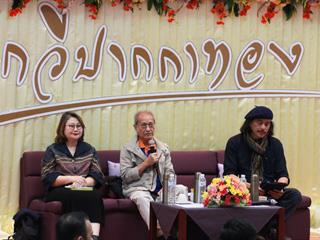 คณะศิลปศาสตร์,ร่วมกับ,ศูนย์สังคีตศิลป์,ธนาคารกรุงเทพ,และ,สมาคมนักเขียนแห่งประเทศไทย,,จัดโครงการสร้างสรรค์วรรณศิลป์,“กวีปากกาทอง”,ประจำปี,พ.ศ.,2561,,ณ,ห้อง,CE14206,คณะศิลปศาสตร์,มหาวิทยาลัยพะเยา