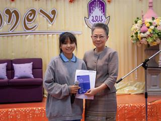 คณะศิลปศาสตร์,ร่วมกับ,ศูนย์สังคีตศิลป์,ธนาคารกรุงเทพ,และ,สมาคมนักเขียนแห่งประเทศไทย,,จัดโครงการสร้างสรรค์วรรณศิลป์,“กวีปากกาทอง”,ประจำปี,พ.ศ.,2561,,ณ,ห้อง,CE14206,คณะศิลปศาสตร์,มหาวิทยาลัยพะเยา