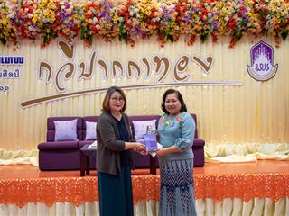 คณะศิลปศาสตร์,ร่วมกับ,ศูนย์สังคีตศิลป์,ธนาคารกรุงเทพ,และ,สมาคมนักเขียนแห่งประเทศไทย,,จัดโครงการสร้างสรรค์วรรณศิลป์,“กวีปากกาทอง”,ประจำปี,พ.ศ.,2561,,ณ,ห้อง,CE14206,คณะศิลปศาสตร์,มหาวิทยาลัยพะเยา