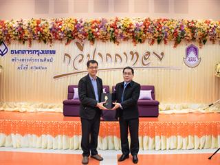 คณะศิลปศาสตร์,ร่วมกับ,ศูนย์สังคีตศิลป์,ธนาคารกรุงเทพ,และ,สมาคมนักเขียนแห่งประเทศไทย,,จัดโครงการสร้างสรรค์วรรณศิลป์,“กวีปากกาทอง”,ประจำปี,พ.ศ.,2561,,ณ,ห้อง,CE14206,คณะศิลปศาสตร์,มหาวิทยาลัยพะเยา