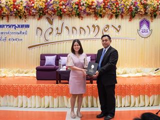 คณะศิลปศาสตร์,ร่วมกับ,ศูนย์สังคีตศิลป์,ธนาคารกรุงเทพ,และ,สมาคมนักเขียนแห่งประเทศไทย,,จัดโครงการสร้างสรรค์วรรณศิลป์,“กวีปากกาทอง”,ประจำปี,พ.ศ.,2561,,ณ,ห้อง,CE14206,คณะศิลปศาสตร์,มหาวิทยาลัยพะเยา