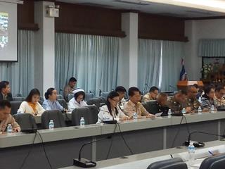 ประชุมความคืบหน้า,“Bike,อุ่นไอรัก”