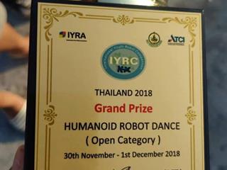 Congratulations,to,UP,Demonstration,School:,,The,World,Champion,of,Humanoid,Robot,Dance