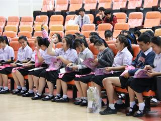 คณะวิทยาการจัดการและสารสนเทศศาสตร์,ร่วมกับมหาวิทยาลัยพะเยา,ต้อนรับคณะครูและนักเรียนโรงเรียนแม่สายประสิทธิ์ศาสตร์,อำเภอแม่สาย,จังหวัดเชียงราย