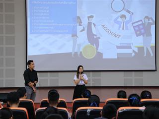 คณะวิทยาการจัดการและสารสนเทศศาสตร์,ร่วมกับมหาวิทยาลัยพะเยา,ต้อนรับคณะครูและนักเรียนโรงเรียนแม่สายประสิทธิ์ศาสตร์,อำเภอแม่สาย,จังหวัดเชียงราย