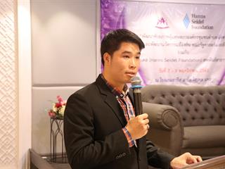 หน่วยศึกษาและพัฒนานวัตกรรมท้องถิ่น,คณะรัฐศาสตร์และสังคมศาสตร์,มหาวิทยาลัยพะเยา,ร่วมกับ,มูลนิธิฮันส์,ไซเดล,(Hanns,Seidel,Foundation),ประเทศไทย,ดำเนินโครงการพัฒนาศักยภาพผู้แทนสภาองค์กรชุมชนตำบลจังหวัดพะเยา
