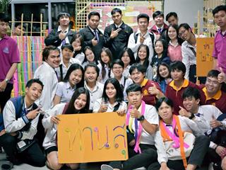 หน่วยวิจัย,คณะรัฐศาสตร์และสังคมศาสตร์,มหาวิทยาลัยพะเยา,ดำเนินโครงการส่งเสริมผลงานวิจัยนิสิตรัฐศาสตร์,ณ,อาคารเรียนรวม,มหาวิทยาลัยพะเยา