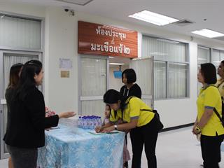 ศูนย์บรรณสารและสื่อการศึกษา,ต้อนรับคณะศึกษาดูงานจาก,สำนักวิทยบริการและเทคโนโลยีสารสนเทศ,มหาวิทยาลัยราชภัฏกำแพงเพชร,