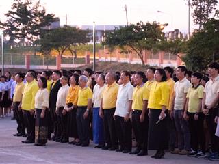 คณะศิลปศาสตร์เข้าร่วมพิธีเคารพธงชาติและร้องเพลงชาติ,เนื่องในโอกาสวันคล้ายวันเฉลิมพระชนมพรรษา,พระบาทสมเด็จพระปรมินทรมหาภูมิพลอดุลยเดช,บรมนาถบพิตร,และวันพ่อแห่งชาติ,พ.ศ.,2561