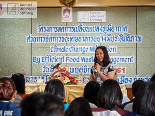 โครงการลดปัญหาการเปลี่ยนแปลงสภาพภูมิอากาศด้วยการจัดการขยะเศษอาหารอย่างมีประสิทธิภาพ