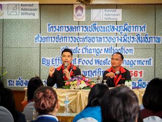 โครงการลดปัญหาการเปลี่ยนแปลงสภาพภูมิอากาศด้วยการจัดการขยะเศษอาหารอย่างมีประสิทธิภาพ