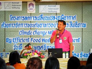 โครงการลดปัญหาการเปลี่ยนแปลงสภาพภูมิอากาศด้วยการจัดการขยะเศษอาหารอย่างมีประสิทธิภาพ