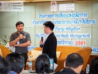 โครงการลดปัญหาการเปลี่ยนแปลงสภาพภูมิอากาศด้วยการจัดการขยะเศษอาหารอย่างมีประสิทธิภาพ
