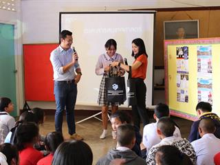 คณะวิทยาการจัดการและสารสนเทศศาสตร์,มหาวิทยาลัยพะเยา,เข้าแนะแนวสัญจร,โรงเรียนประชาบำรุง,อำเภอเมืองพะเยา,จังหวัดพะเยา