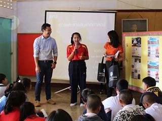 คณะวิทยาการจัดการและสารสนเทศศาสตร์,มหาวิทยาลัยพะเยา,เข้าแนะแนวสัญจร,โรงเรียนประชาบำรุง,อำเภอเมืองพะเยา,จังหวัดพะเยา
