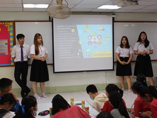 คณะวิทยาการจัดการและสารสนเทศศาสตร์,มหาวิทยาลัยพะเยา,เข้าแนะแนวสัญจร,โรงเรียนเชียงคำวิทยาคม,อำเภอเชียงคำ,จังหวัดพะเยา