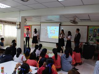 คณะวิทยาการจัดการและสารสนเทศศาสตร์,มหาวิทยาลัยพะเยา,เข้าแนะแนวสัญจร,โรงเรียนเชียงคำวิทยาคม,อำเภอเชียงคำ,จังหวัดพะเยา