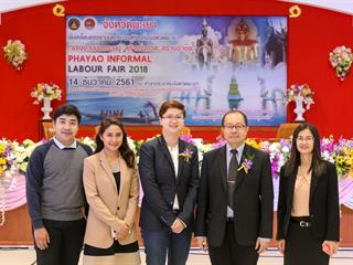 มหาวิทยาลัยพะเยา,ร่วมขับเคลื่อนแรงงานนอกระบบสู่ท้องถิ่นจังหวัดพะเยา,(Phayao,Informal,Labour,Fair,2018)