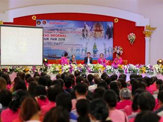 มหาวิทยาลัยพะเยา,ร่วมขับเคลื่อนแรงงานนอกระบบสู่ท้องถิ่นจังหวัดพะเยา,(Phayao,Informal,Labour,Fair,2018)